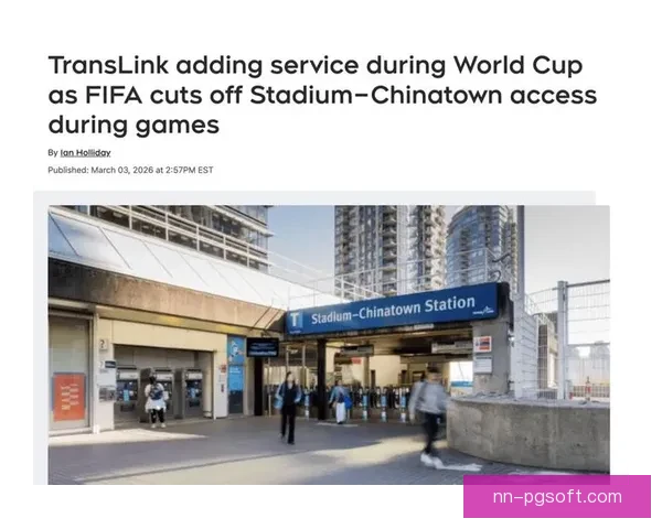 2026世界杯温哥华赛区翻新工程顺利完工迎接全球赛事盛况